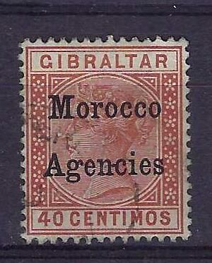 Image of Morocco Agencies SG 13c FU British Commonwealth Stamp